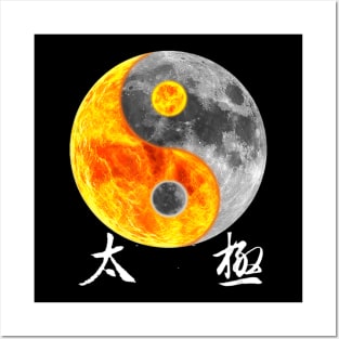 Yin Yang T Shirt Tai Chi Symbol Sun Moon Chinese Kung Fu Posters and Art